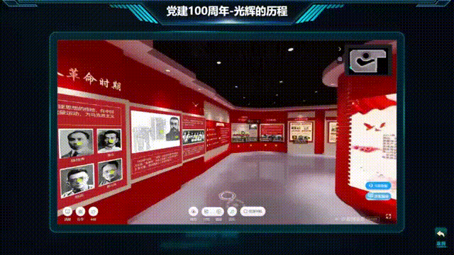 智务星平台