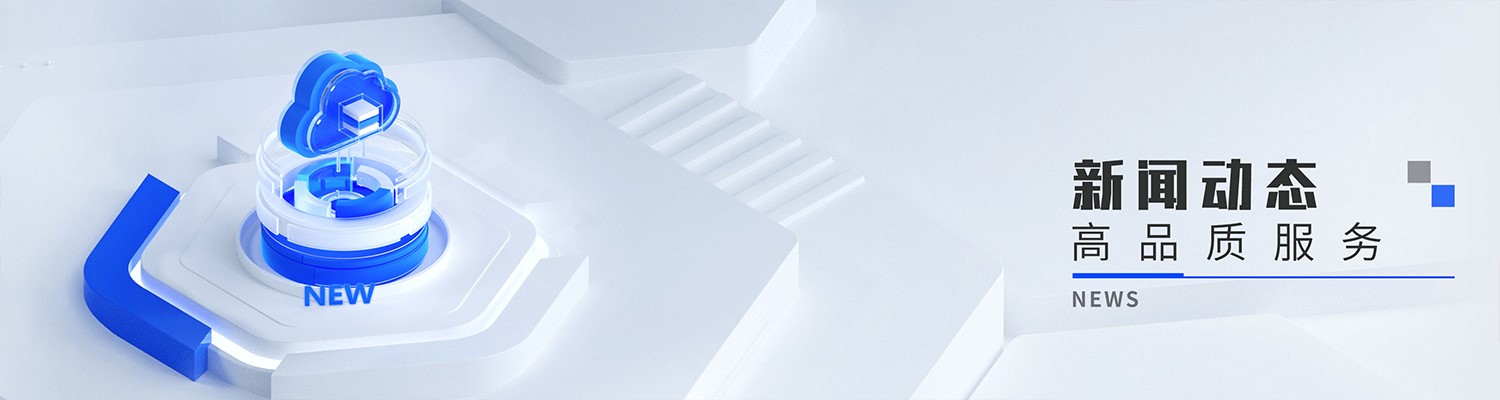 banner1